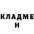 МЕТАДОН мёд Sergeu Gringo