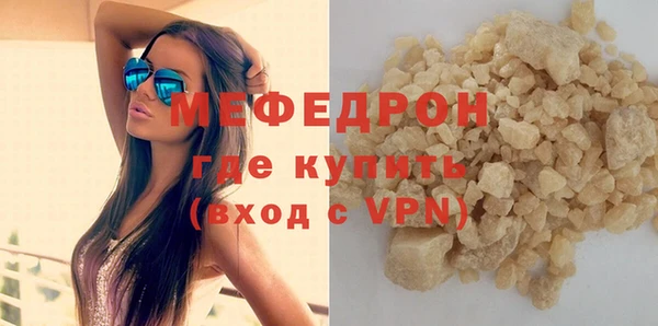 ПСИЛОЦИБИНОВЫЕ ГРИБЫ Краснотурьинск
