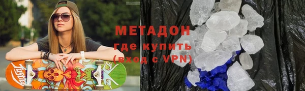 ПСИЛОЦИБИНОВЫЕ ГРИБЫ Краснотурьинск