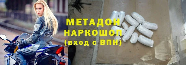 прущая мука Краснослободск