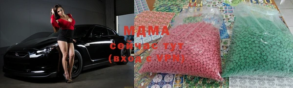 прущая мука Краснослободск