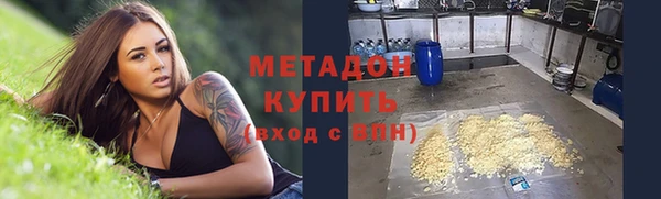 прущая мука Краснослободск