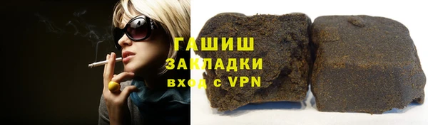 ПСИЛОЦИБИНОВЫЕ ГРИБЫ Краснотурьинск