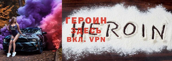 прущая мука Краснослободск