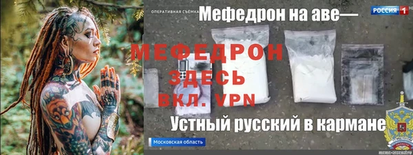ПСИЛОЦИБИНОВЫЕ ГРИБЫ Краснотурьинск