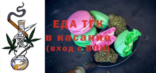 ПСИЛОЦИБИНОВЫЕ ГРИБЫ Краснотурьинск