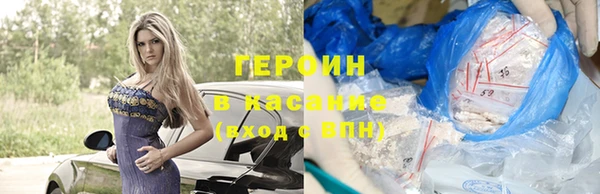 ПСИЛОЦИБИНОВЫЕ ГРИБЫ Краснотурьинск